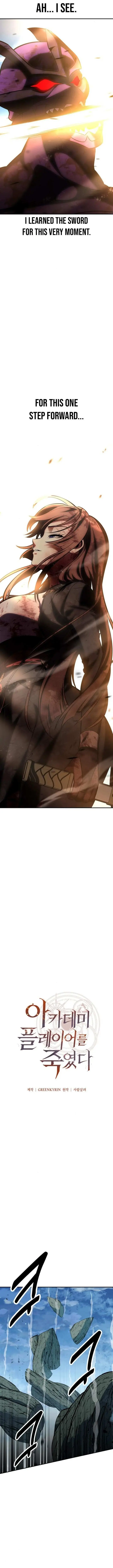 I Killed an Academy Player Chapter 65 image 22_optimized